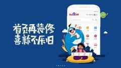 叫板微信 百度发布智能小程序平台