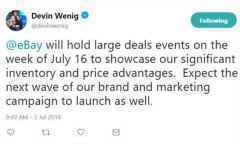 eBay推为期一周的促销活动 不需会员资格