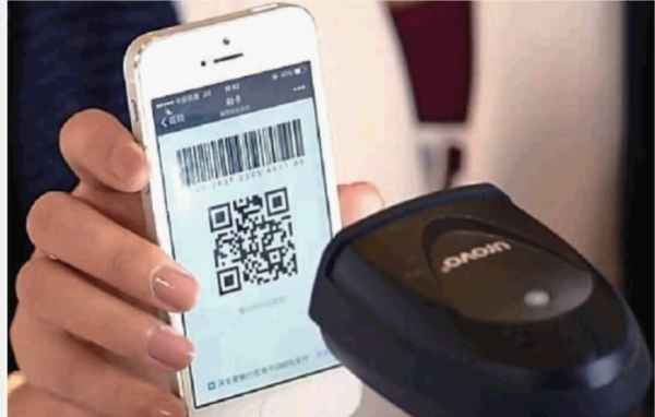 二维码支付,限额,最低等级500元 二维码支付,限额,最低等级500元