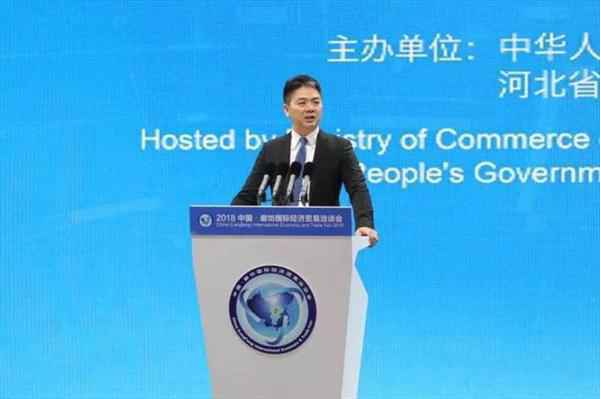 刘强东,核桃 刘强东,核桃