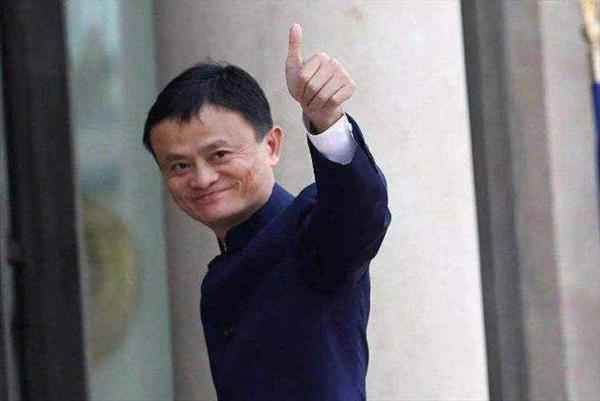 马云鼓励非洲创业青年:你们要为非洲带回100个阿里