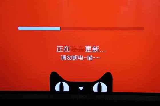 天猫总裁靖捷：天猫将整体升级 打通线上线下