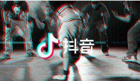 抖音：机器与人工双审核 对不良内容永久封号