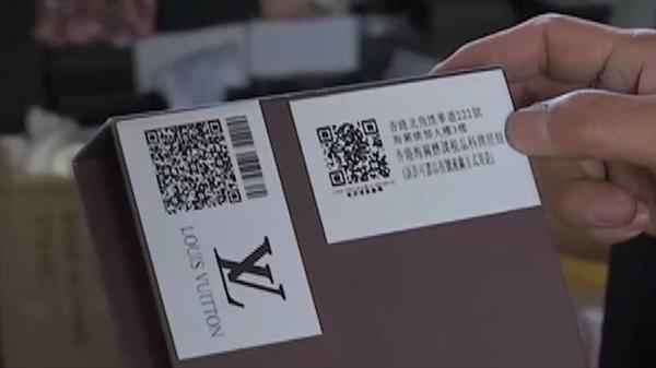 高端品牌代购,假货 高端品牌代购,假货