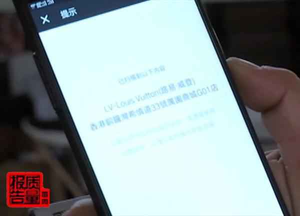 高端品牌代购,假货 高端品牌代购,假货