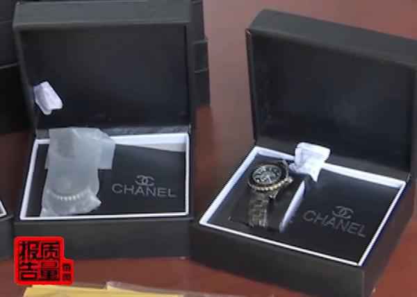 高端品牌代购,假货 高端品牌代购,假货